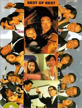 亚洲国产日韩欧美在线